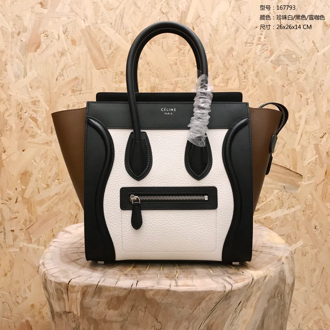Luggage Bag