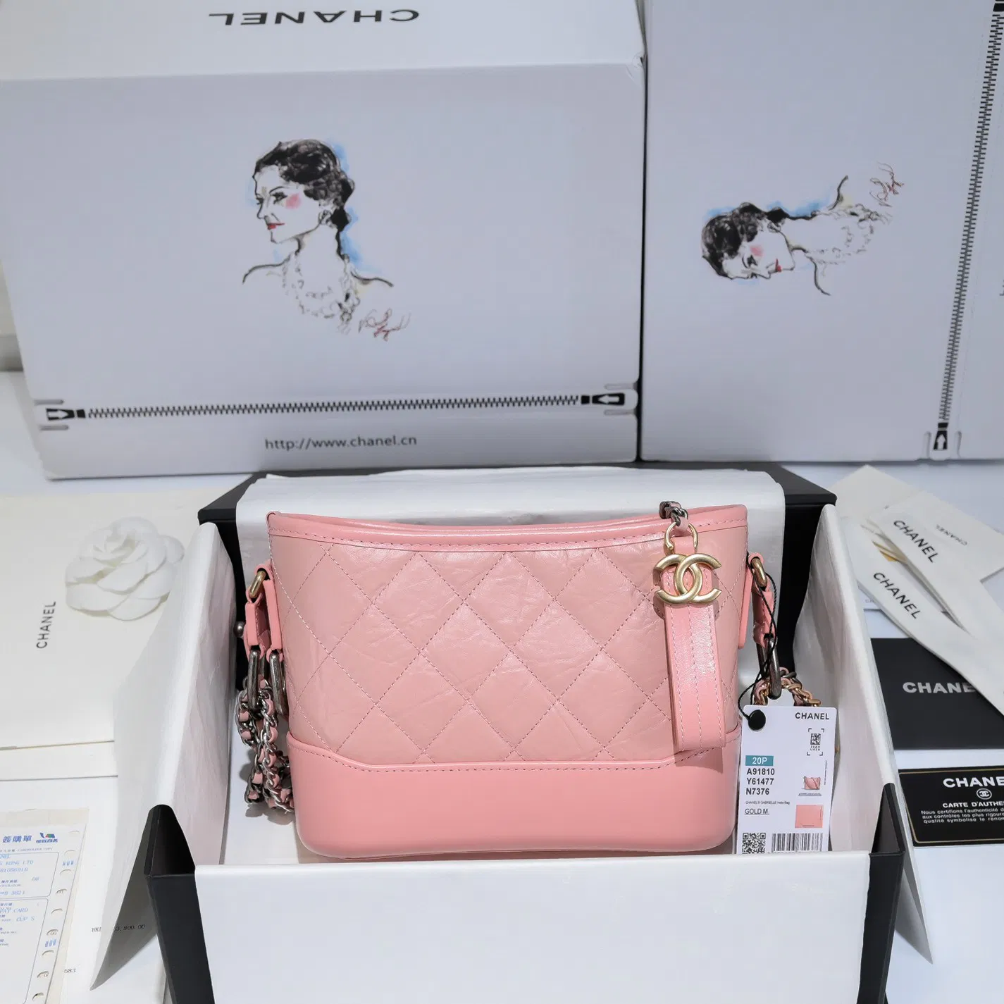 Gabrielle de Chanel