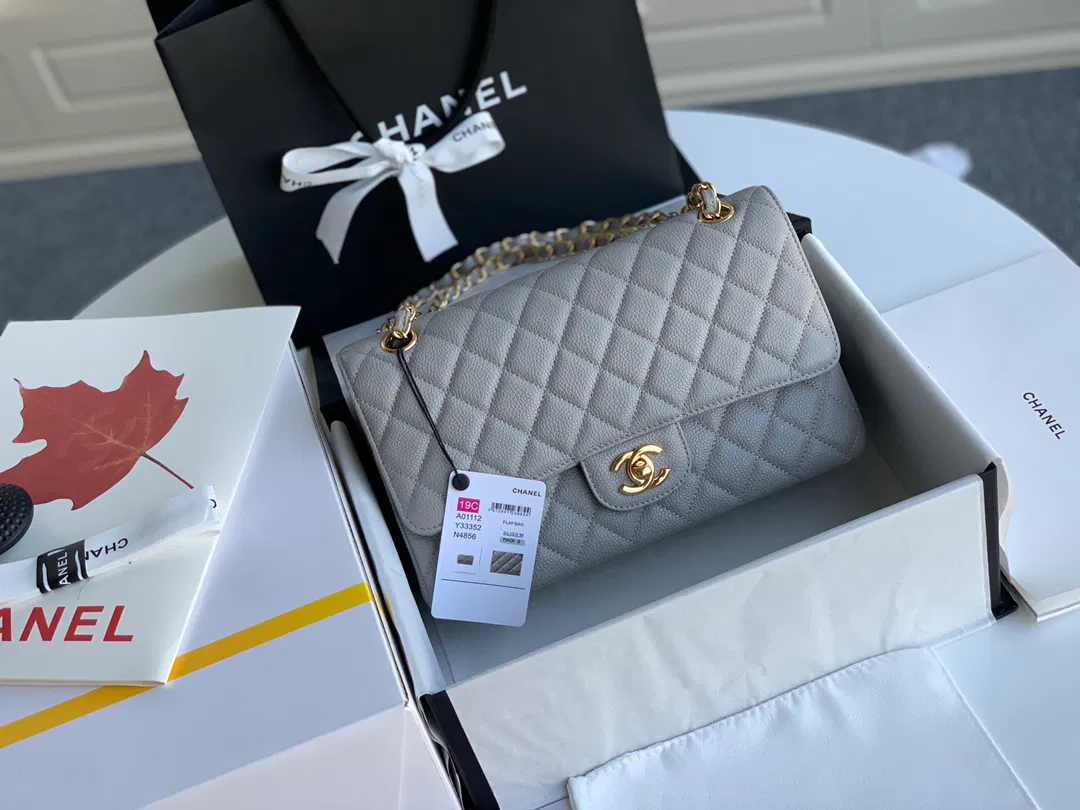 Chanel Flap Bag