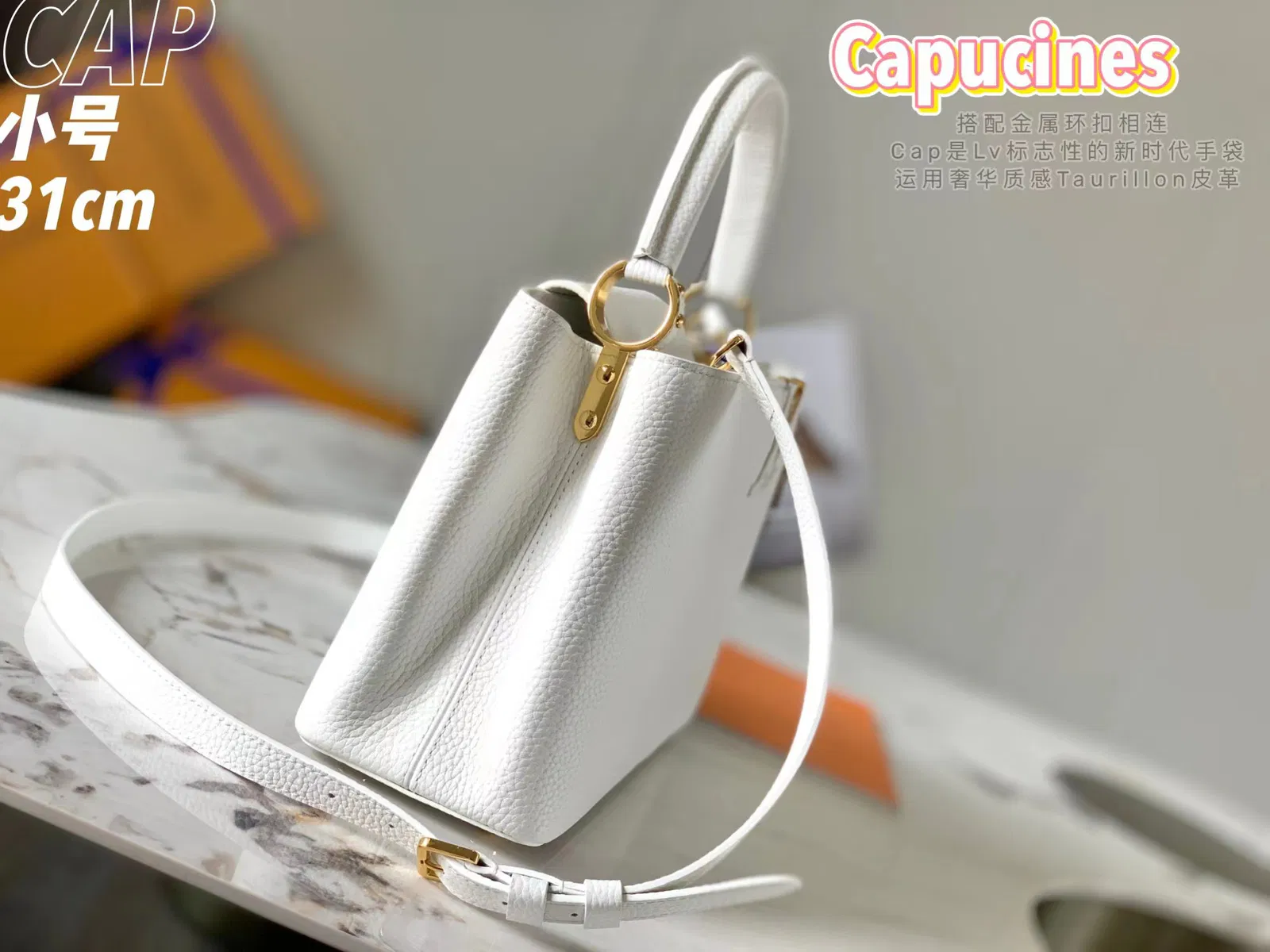CAPUCINES MM — image 2