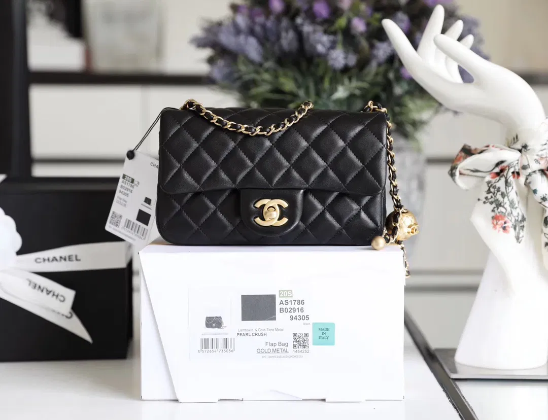 Chanel classic flap mini with golden ball โ image 2