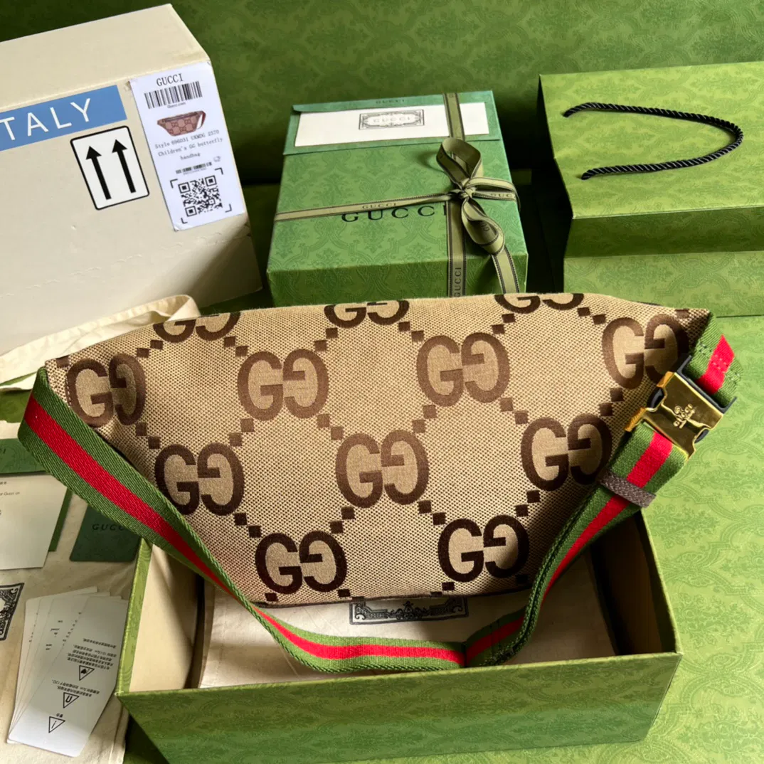 Jumbo GG belt bag — image 2