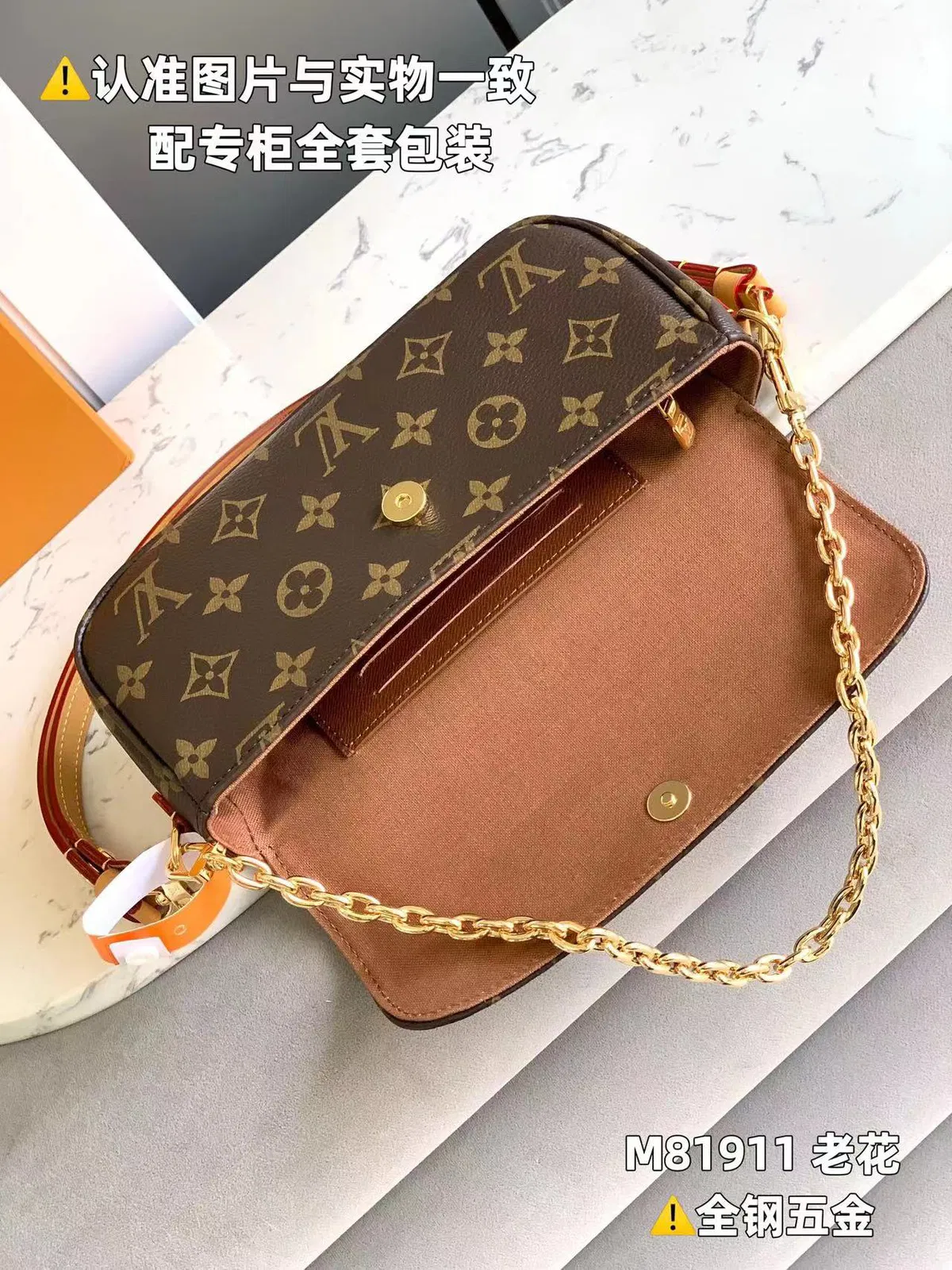 Wallet on Chain Ivy Monogram — image 5