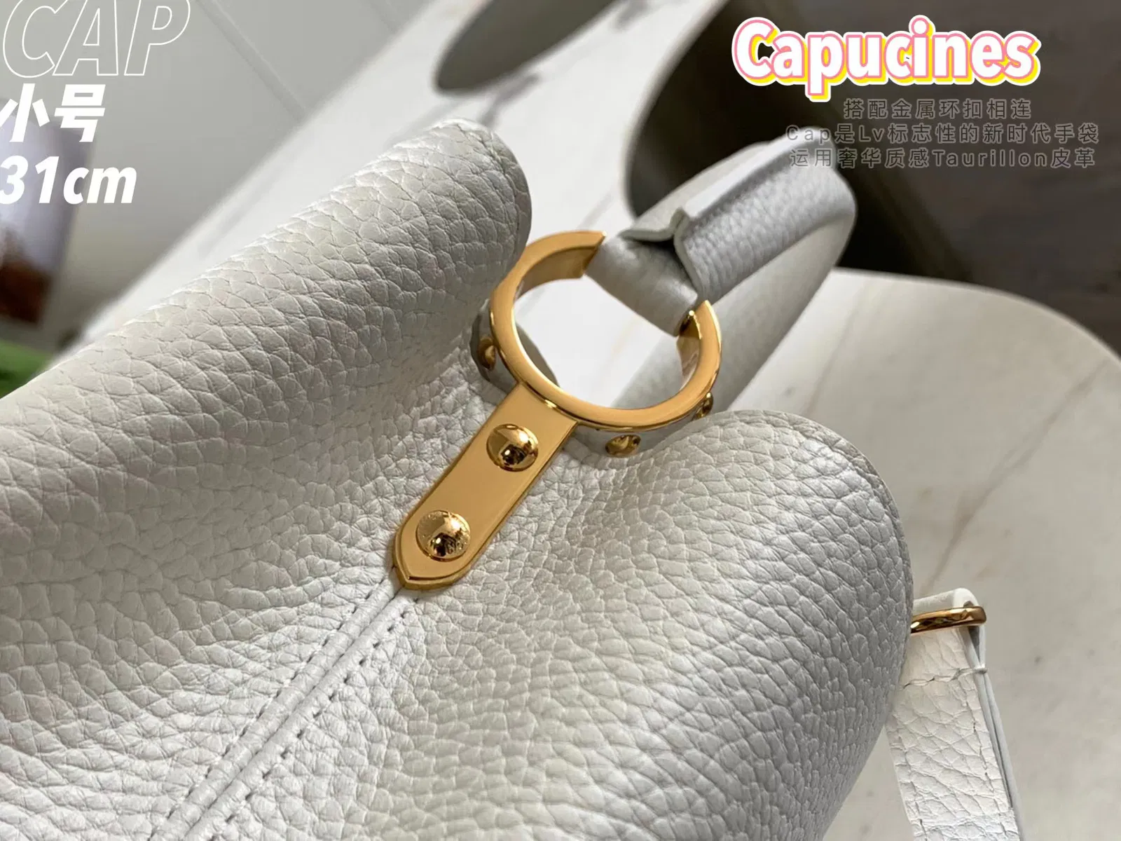 CAPUCINES MM — image 6