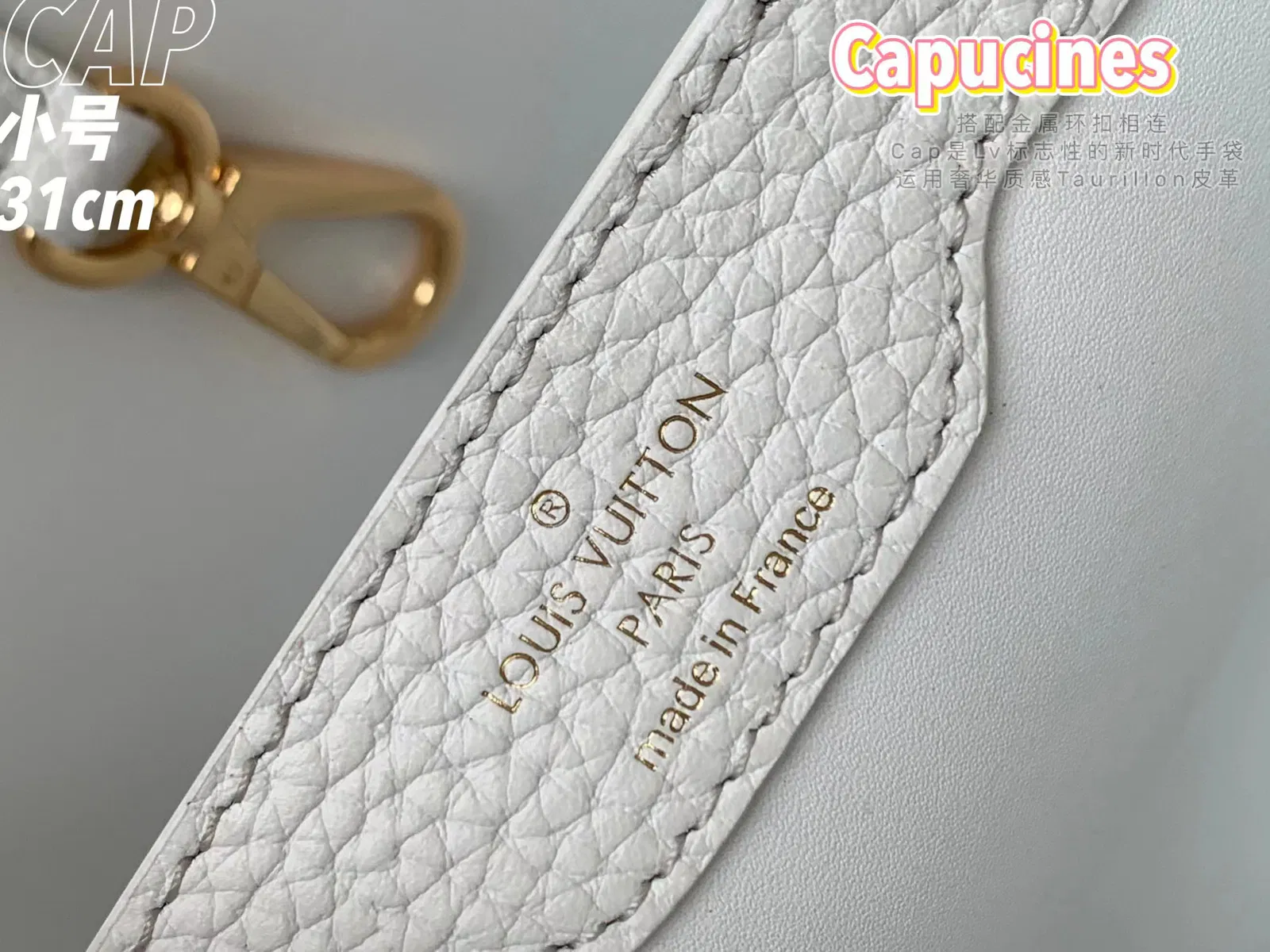 CAPUCINES MM — image 9