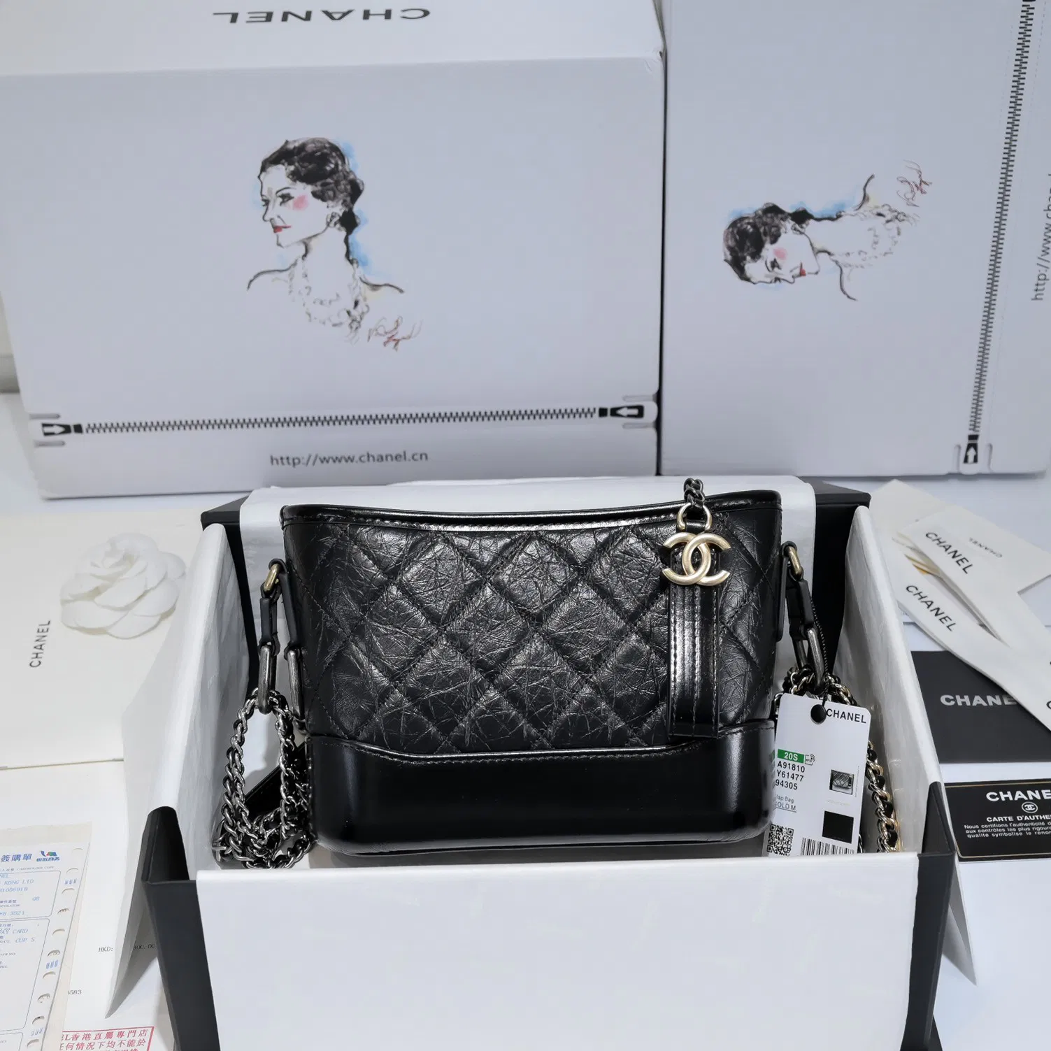 Gabrielle de Chanel