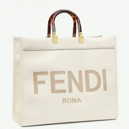 Top Quality Fendi Sunshine Large Tote Bag In White Calfskin