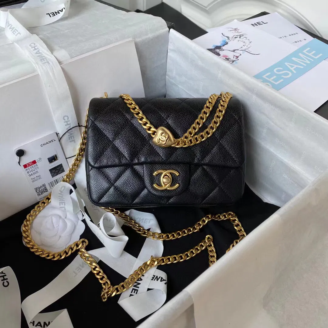 Chanel golden ball in small