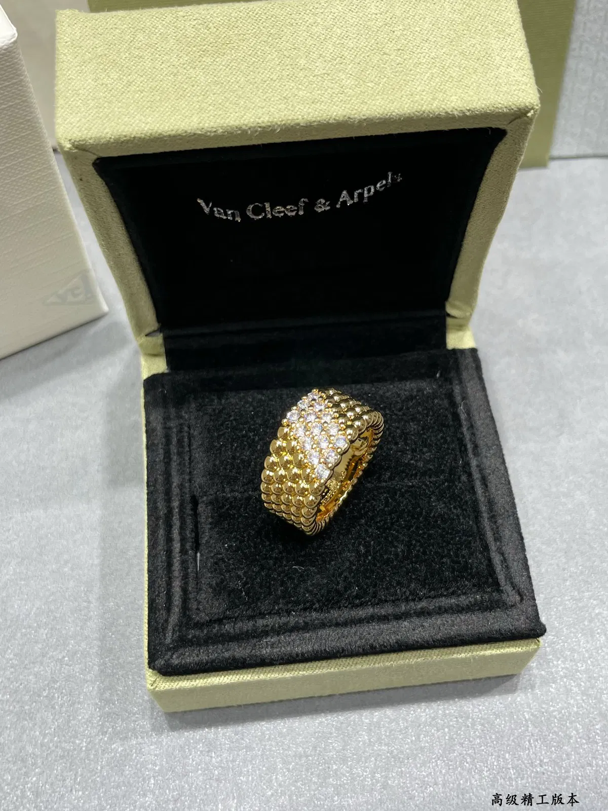 Van Cleef & Arpels VCA Ring — image 3