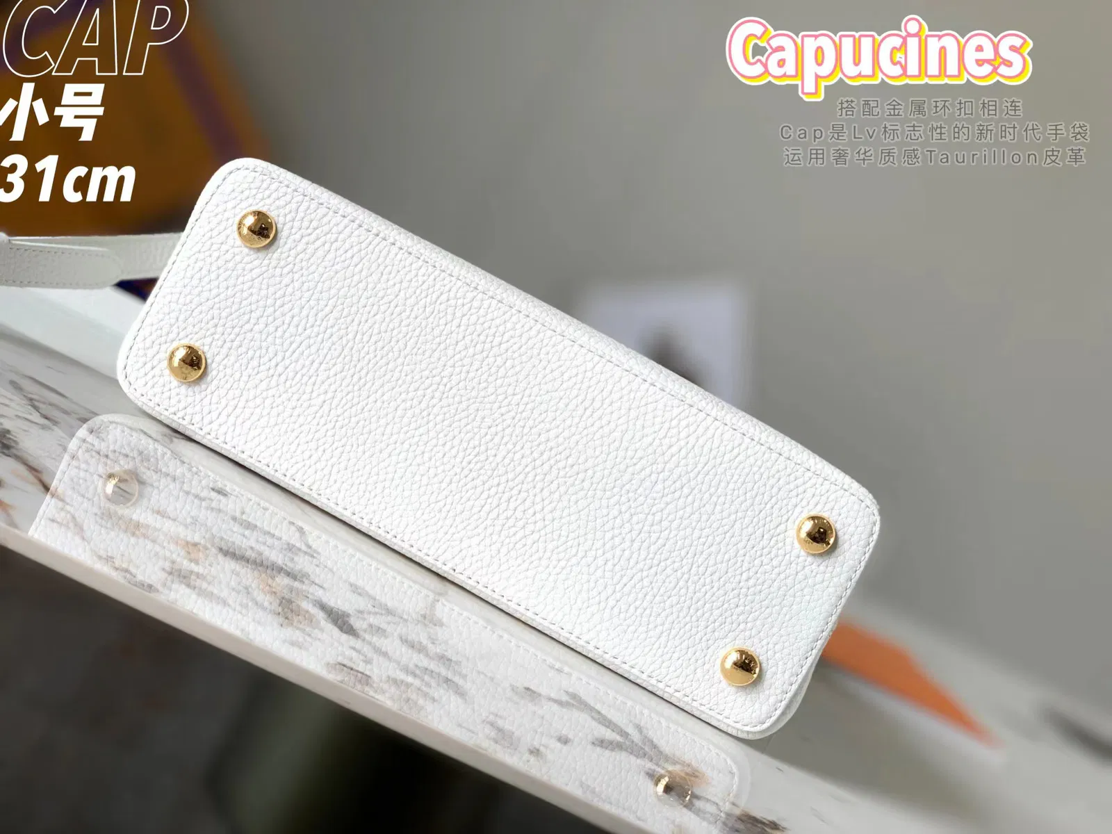 CAPUCINES MM — image 5