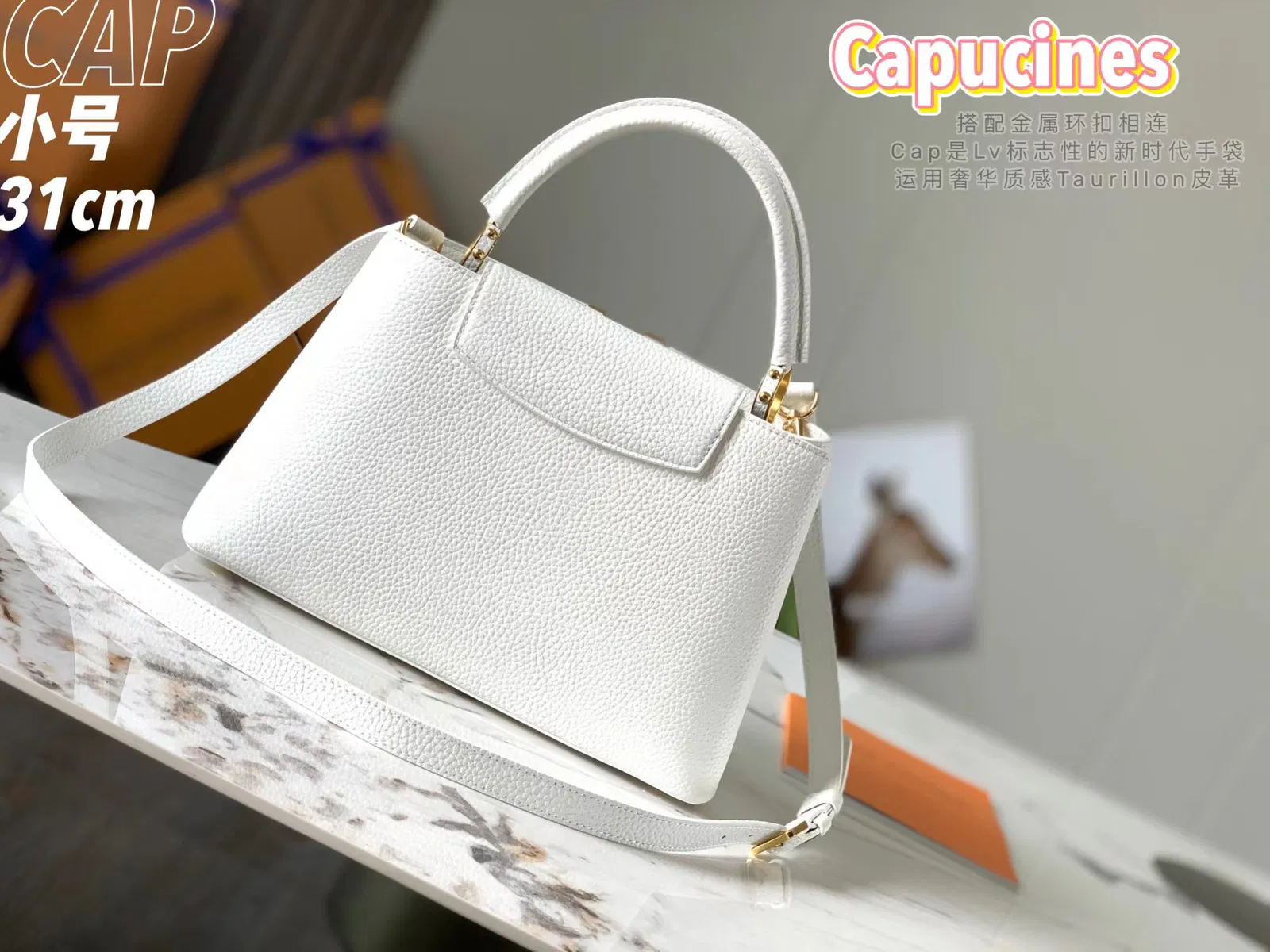 CAPUCINES MM — image 3