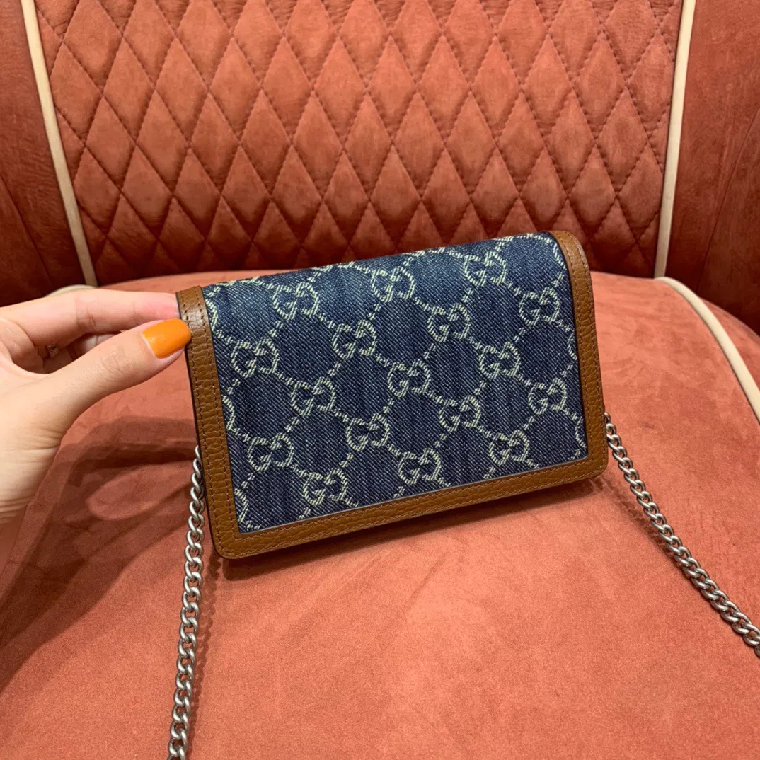 Gucci Dionysus super mini bag — image 9