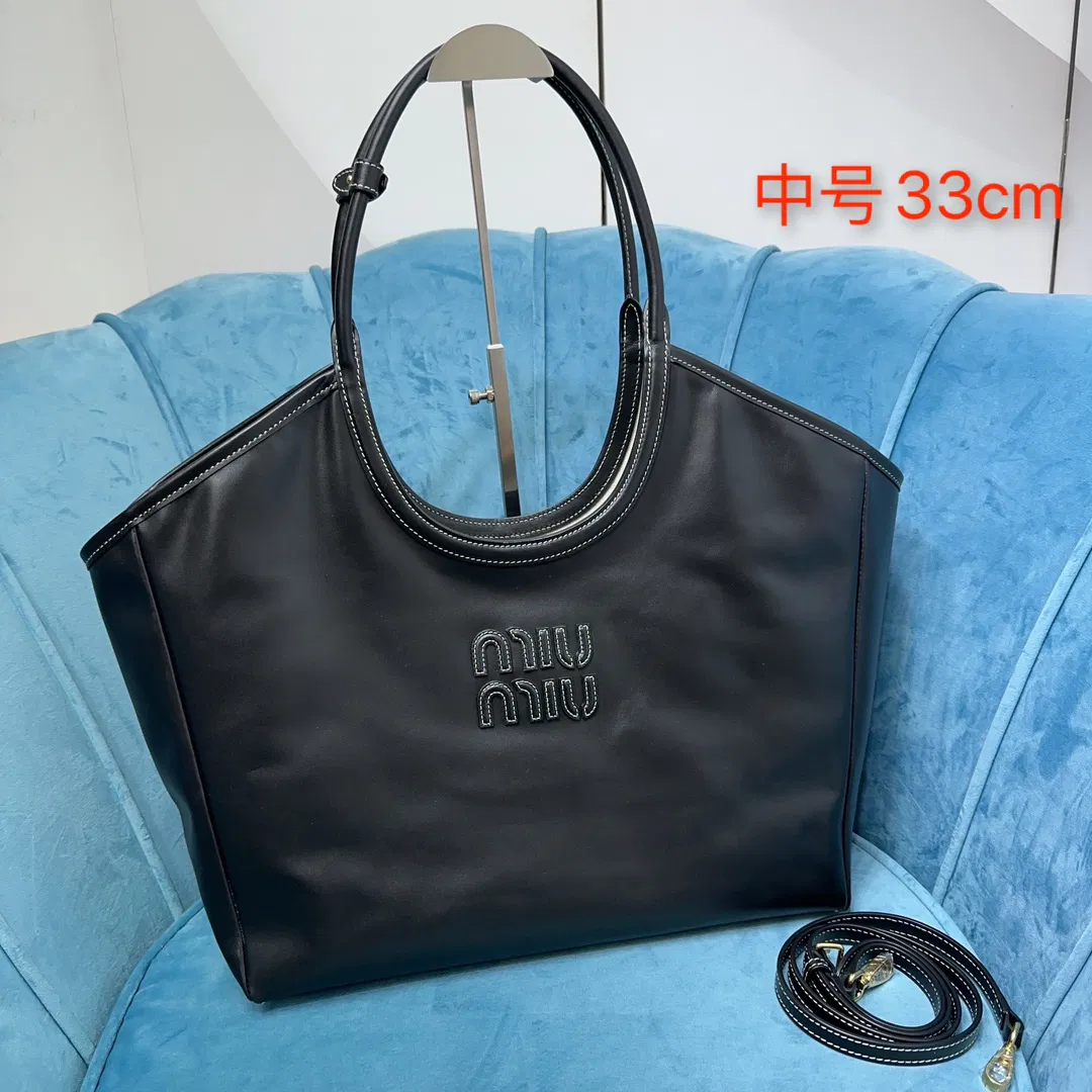 MIU Hobo bag