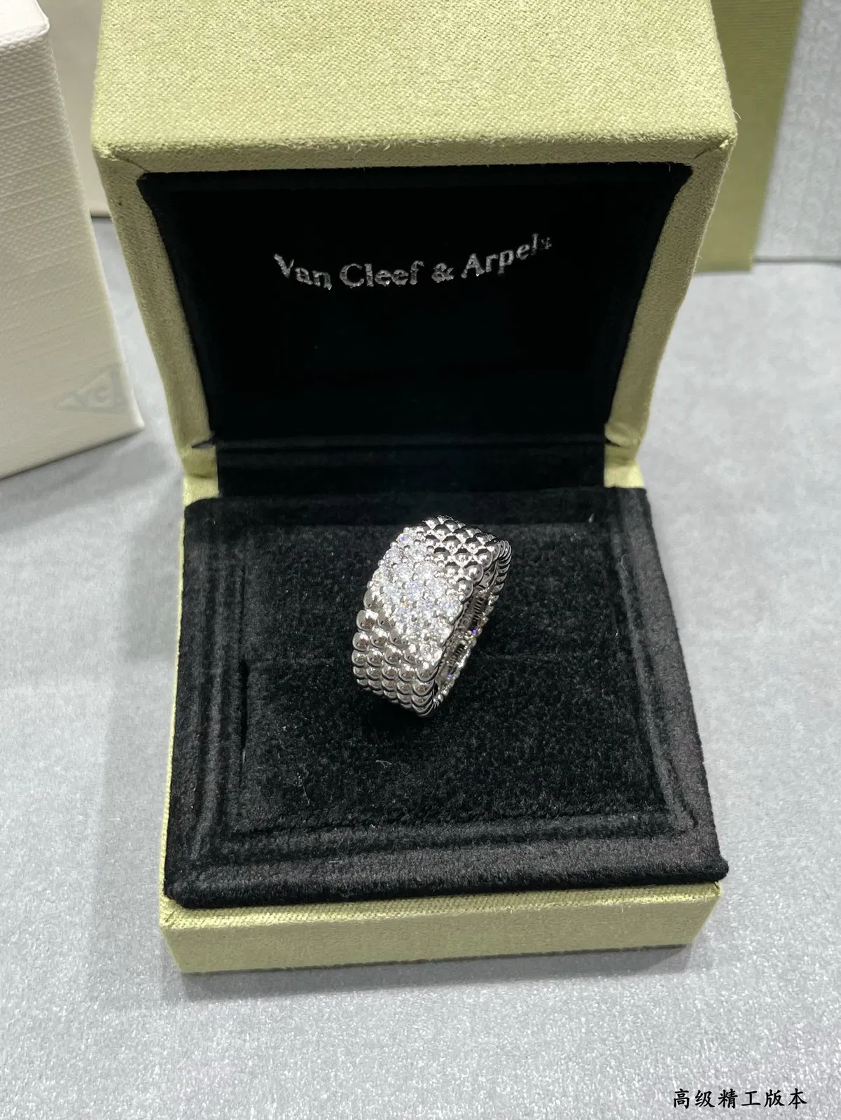 Van Cleef & Arpels VCA Ring — image 4