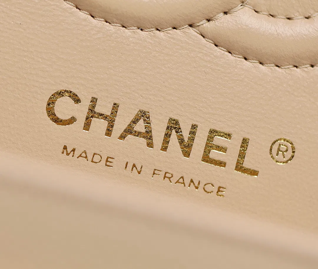 Chanel small classic flap bag โ image 8