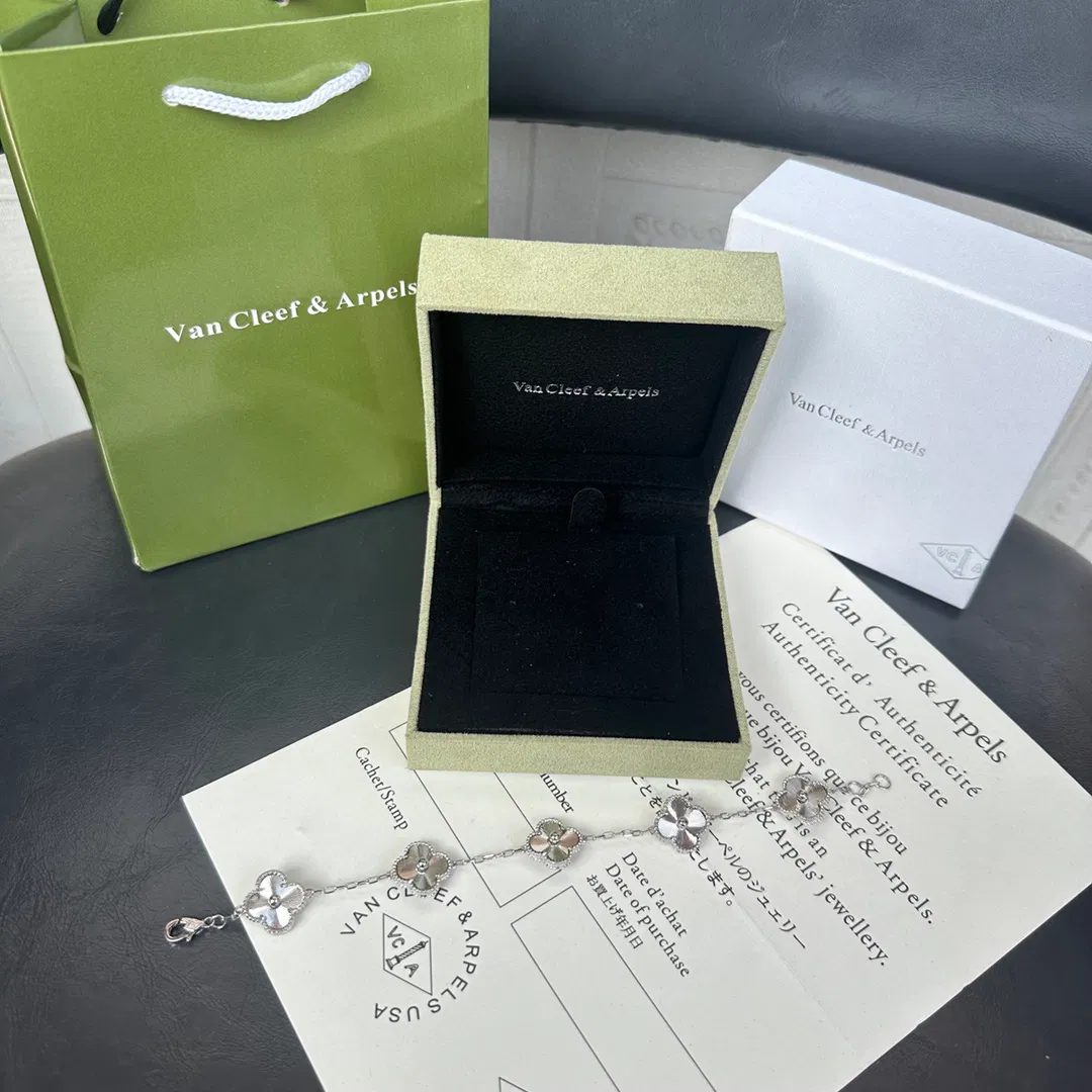 Van Cleef & Arpels Vintage Alhambra Bracelet