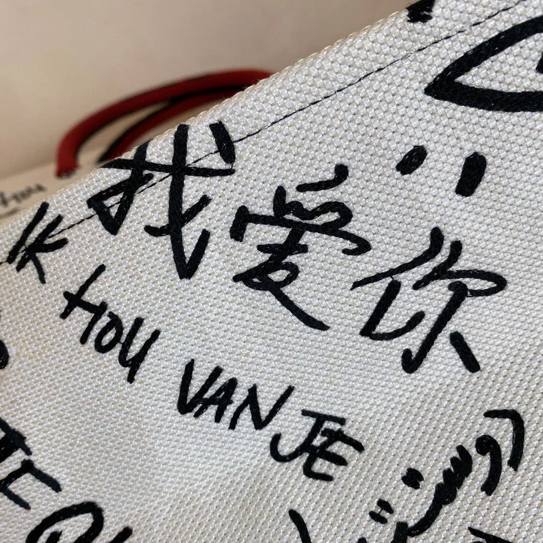 ‘I Love You’ Book Tote – large — image 8