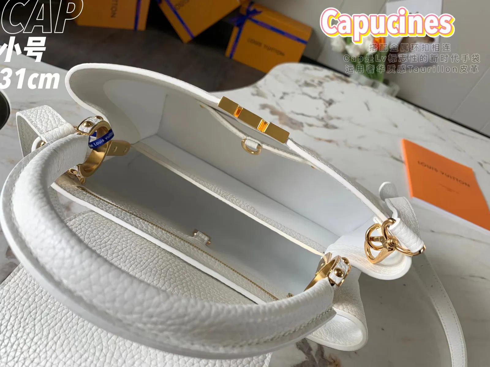 CAPUCINES MM — image 8