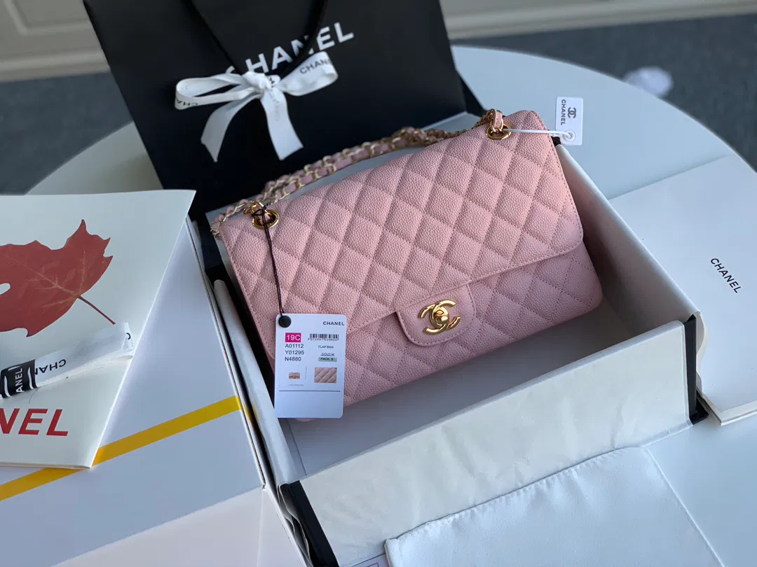 Chanel Flap Bag