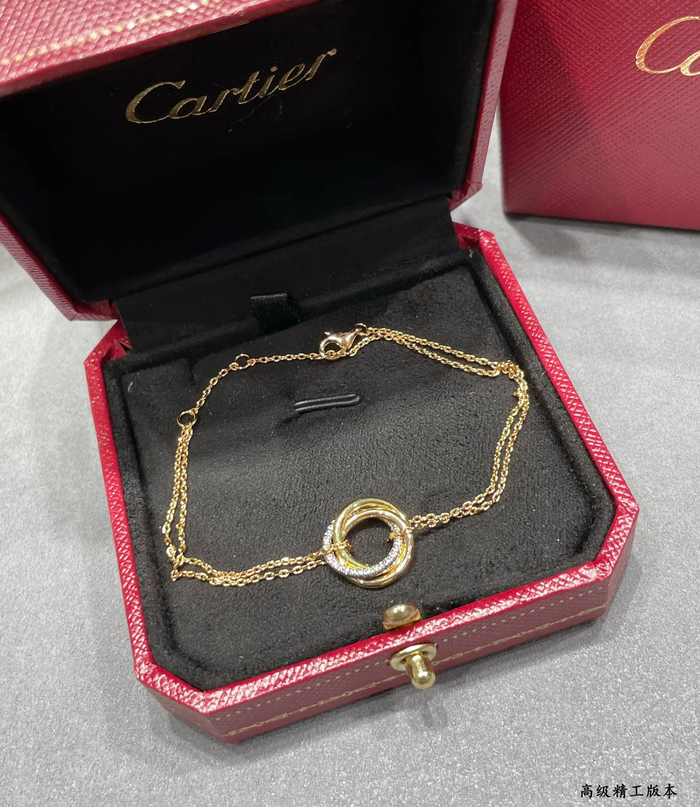 Cartier Trinity Bracelet — image 2