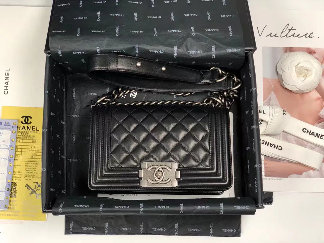 BOY CHANEL Small