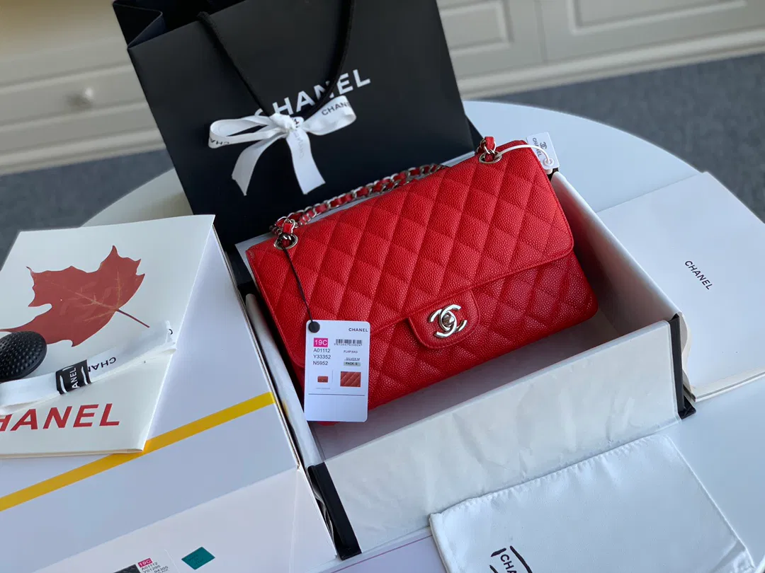 Chanel Flap Bag