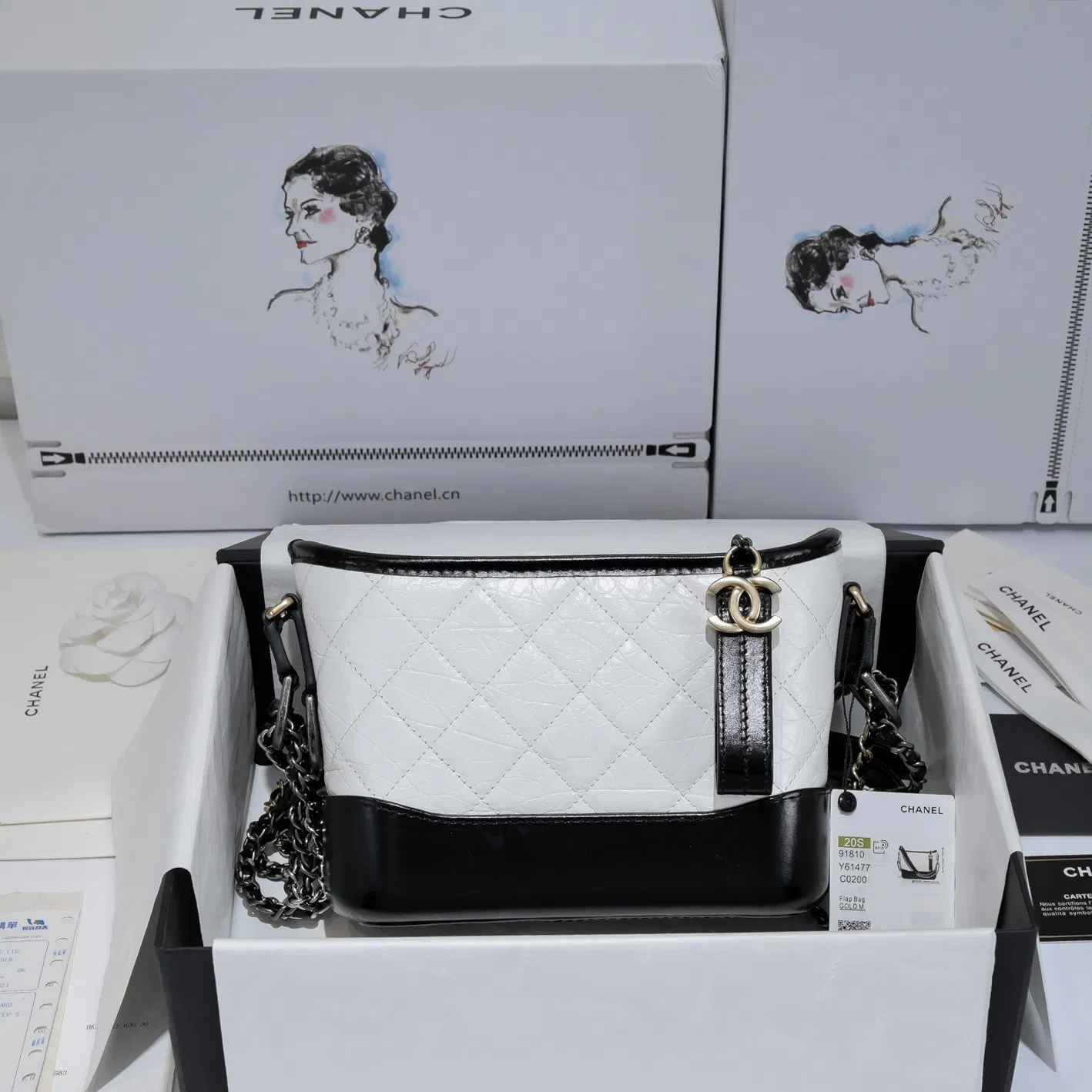 Gabrielle de Chanel