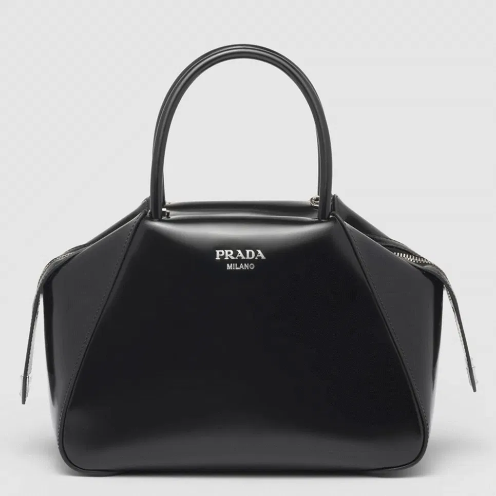 Prada Supernova Small Top Handle Bag in Black Brushed