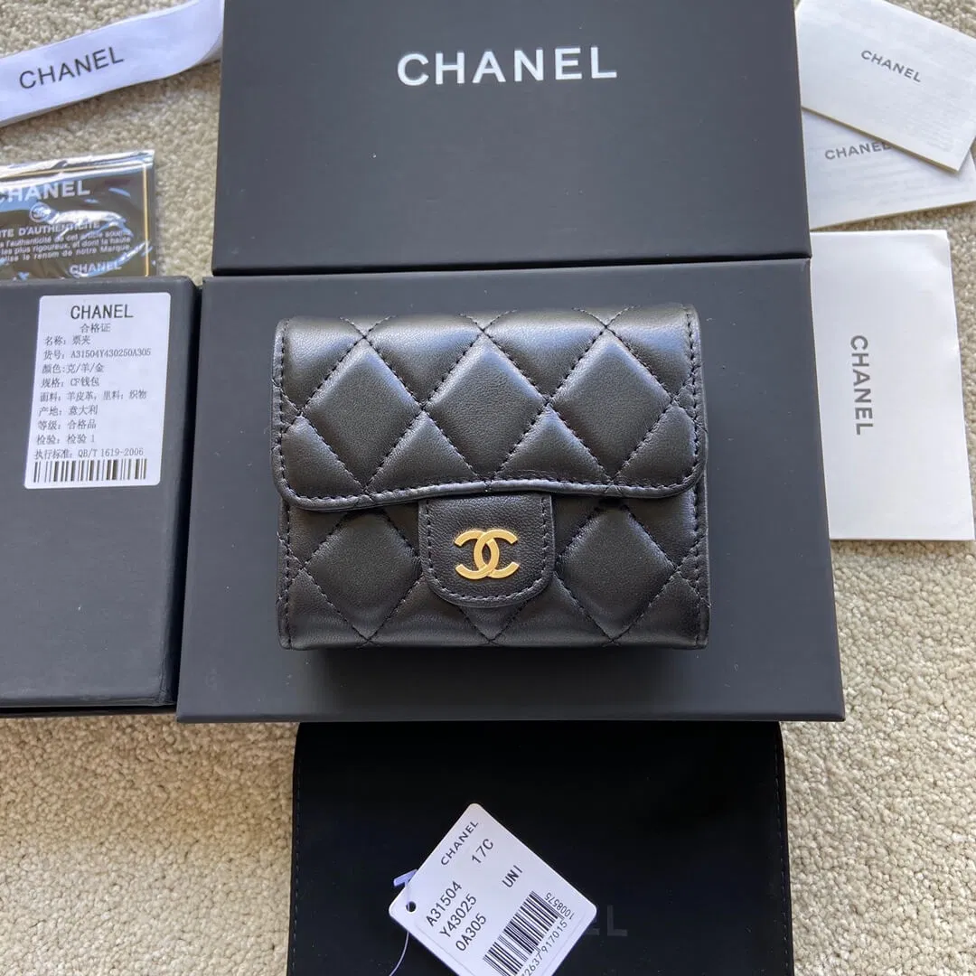 CHANEL Classic Small Flap Wallet