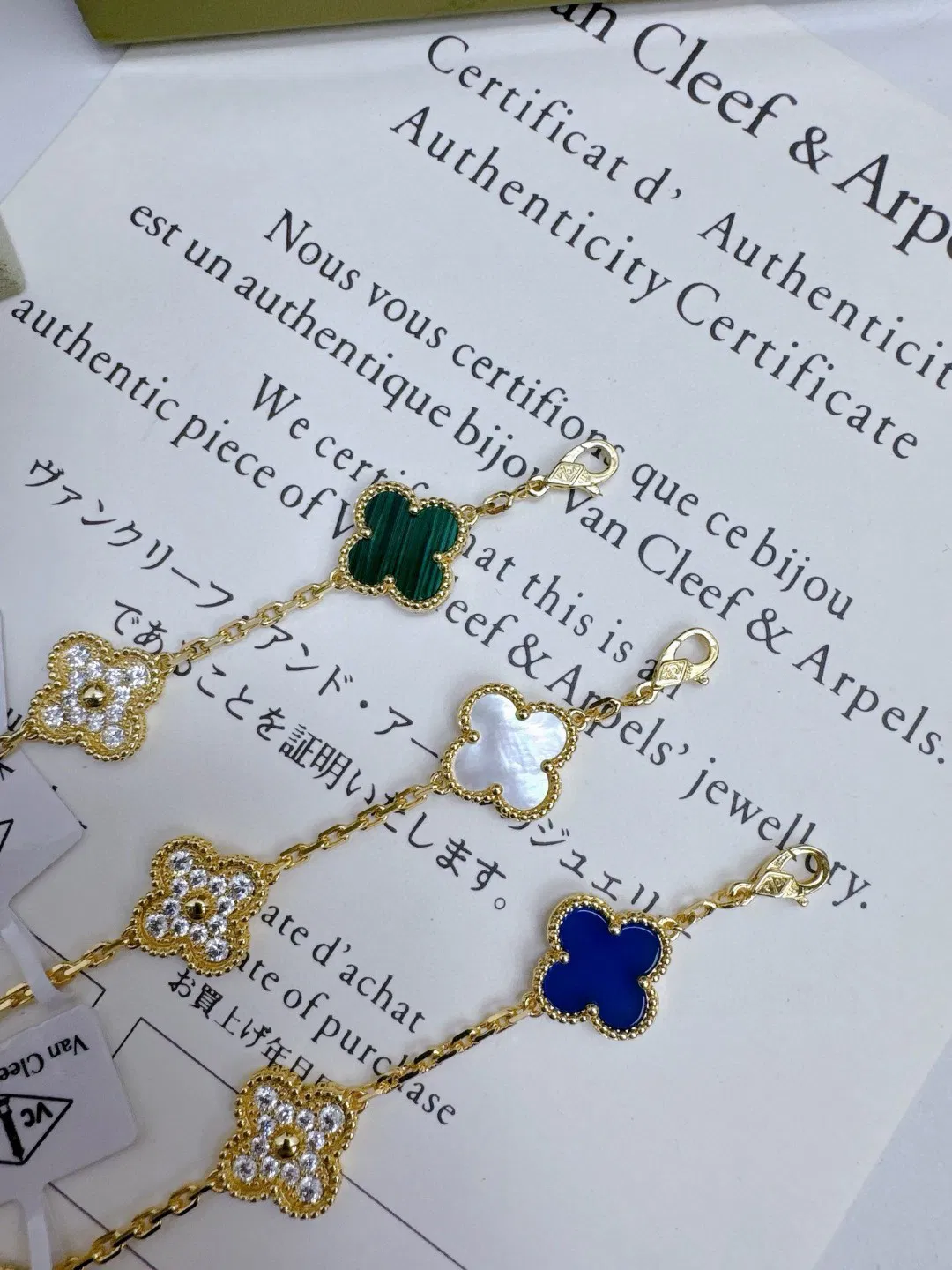 Van Cleef Vintage Alhambra Bracelet — image 2