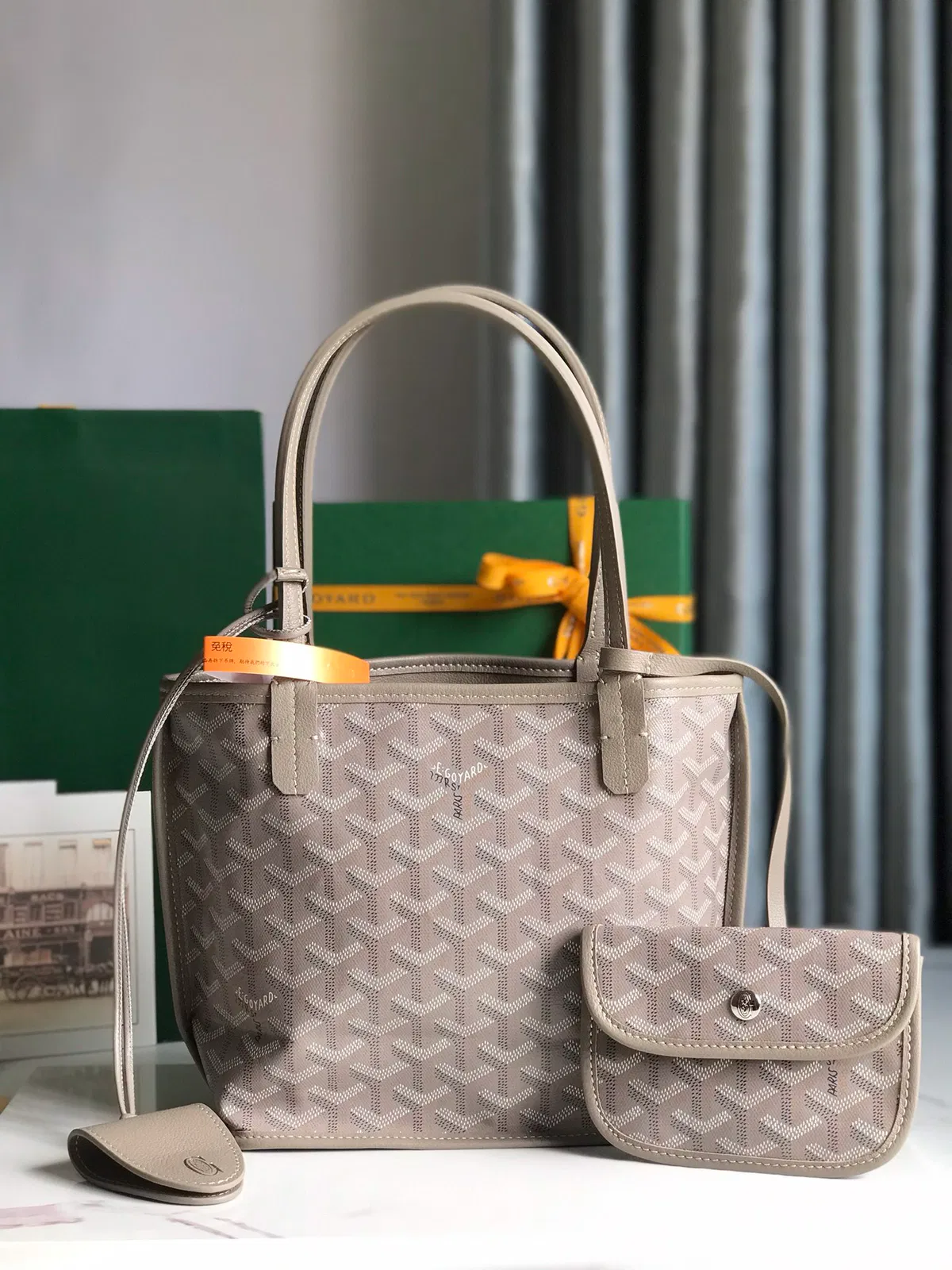 Goyard Reversible Anjou Tote PM