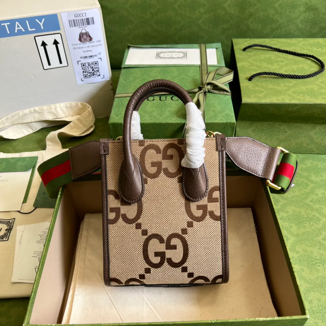 Mini tote bag with Interlocking G — image 2