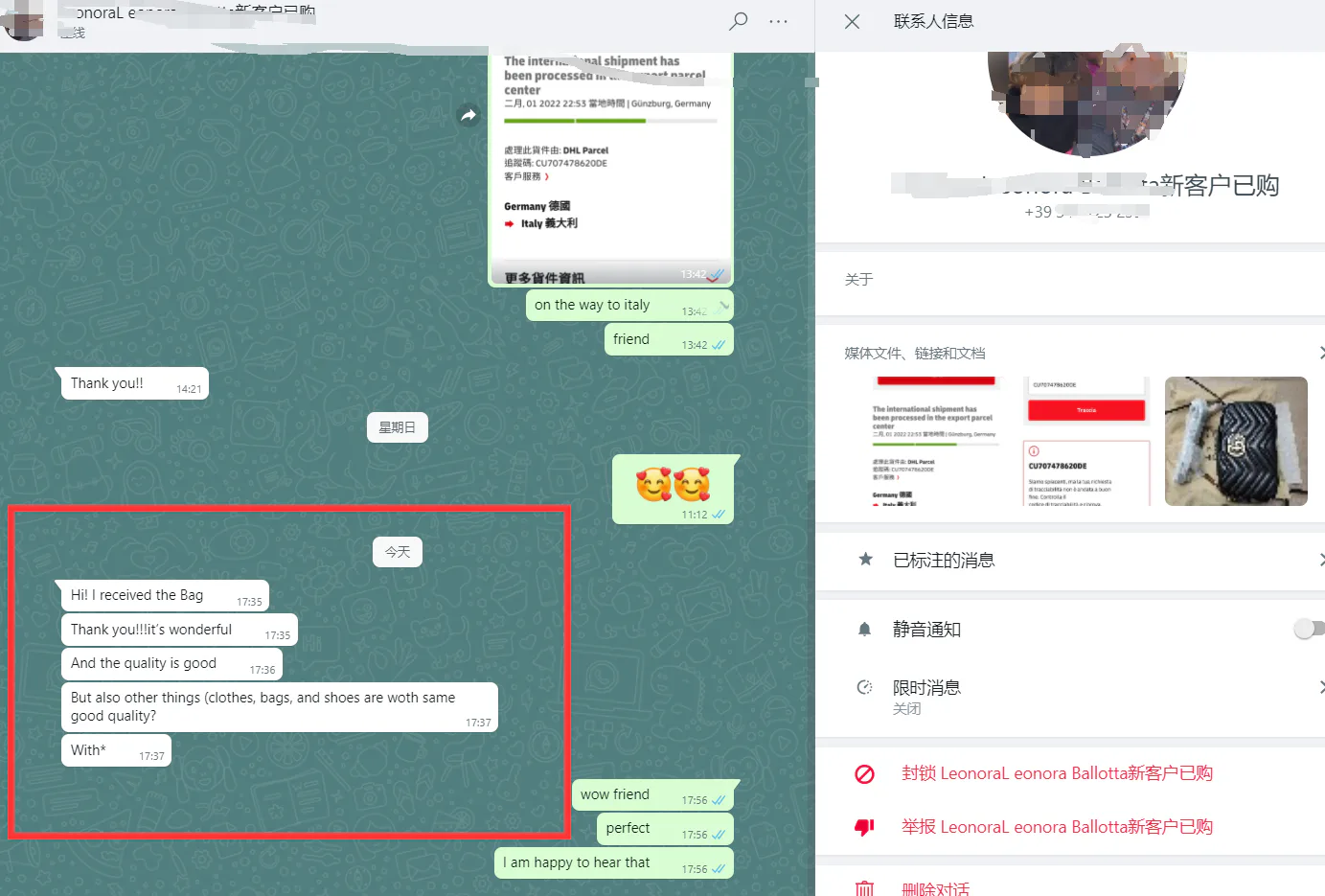 WhatsApp customer review from United States