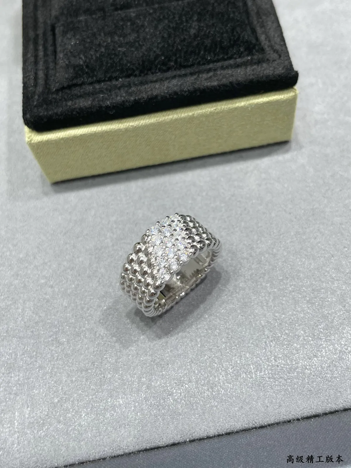 Van Cleef & Arpels VCA Ring — image 7