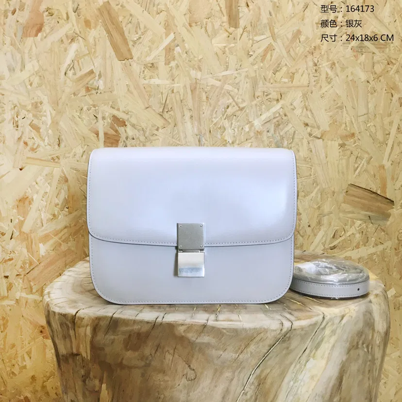 CELINE BOX — image 3