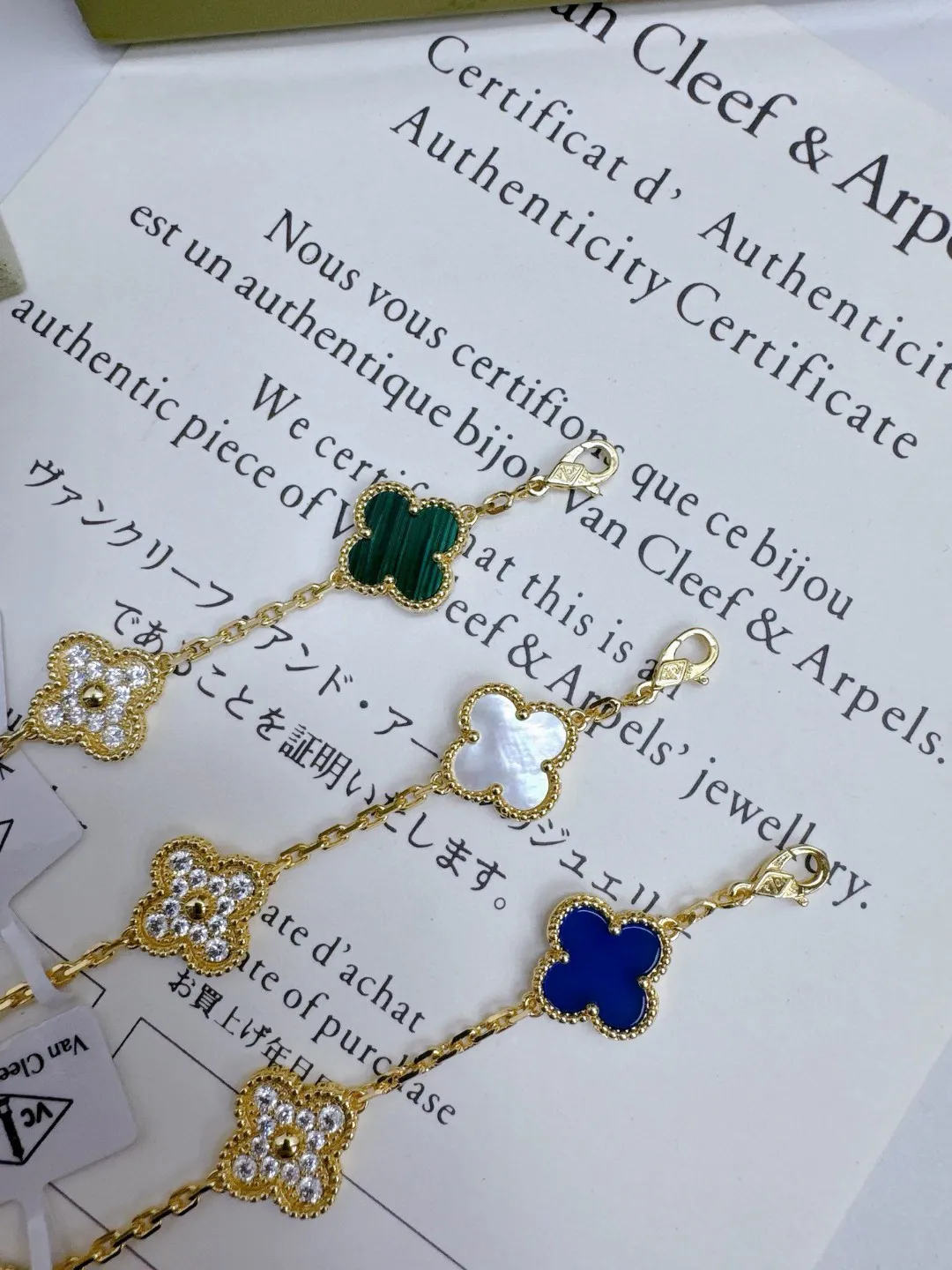 Van Cleef Vintage Alhambra Bracelet — image 2