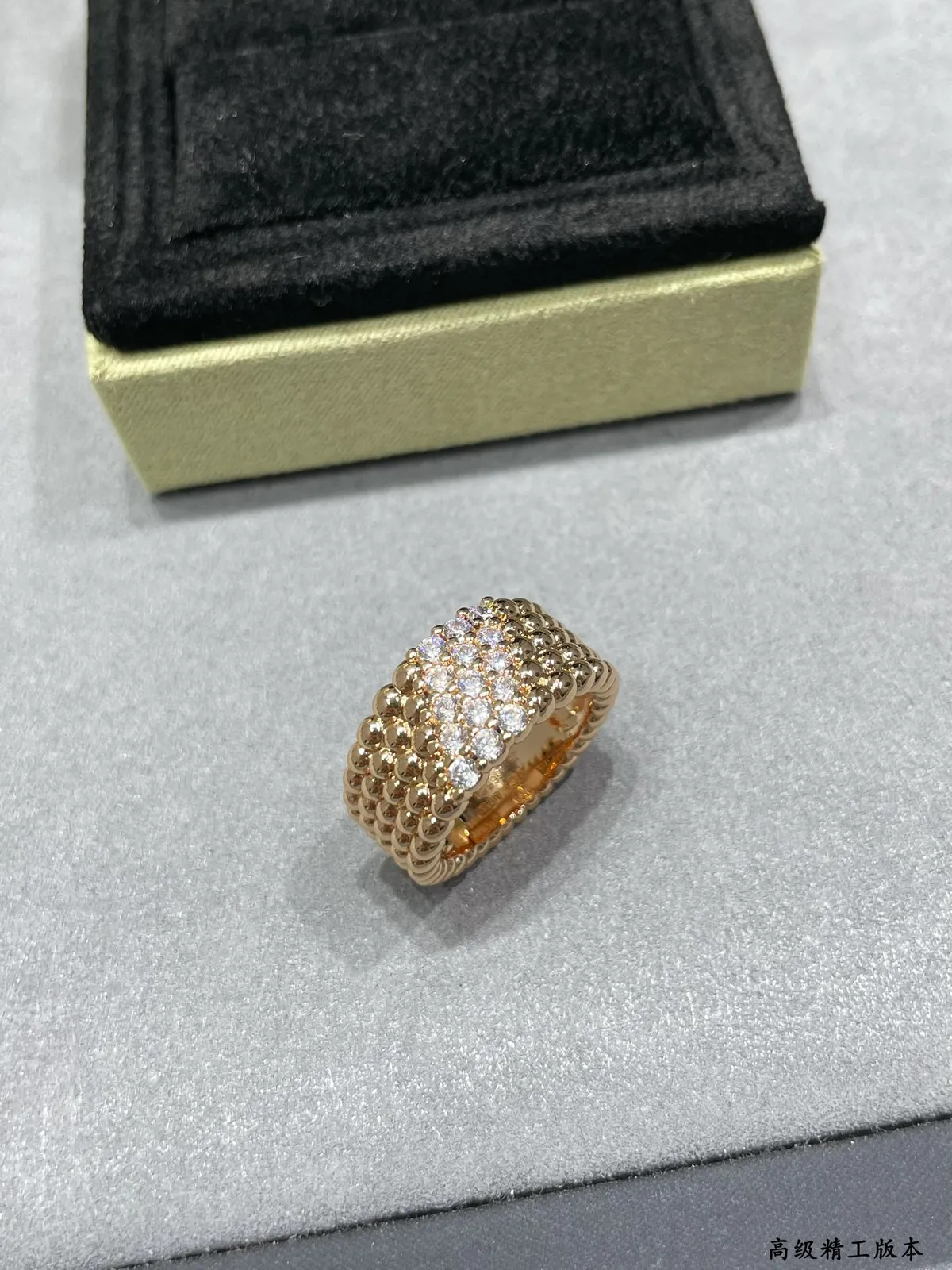 Van Cleef & Arpels VCA Ring — image 8