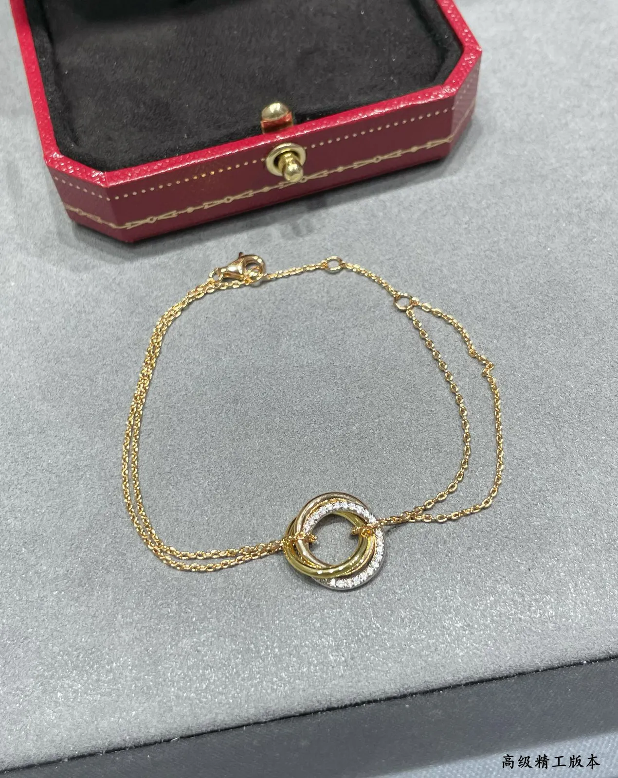 Cartier Trinity Bracelet — image 3