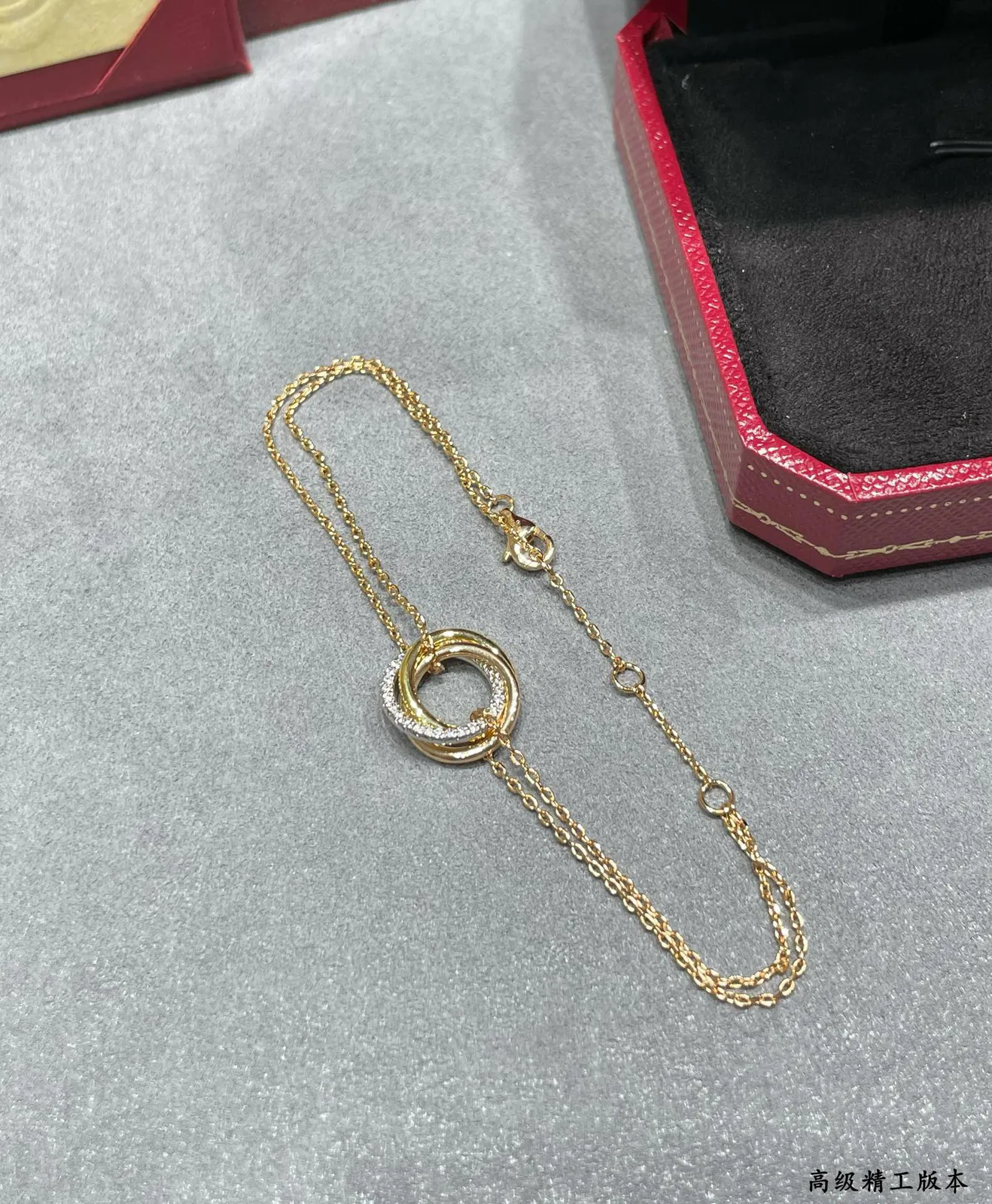 Cartier Trinity Bracelet — image 4