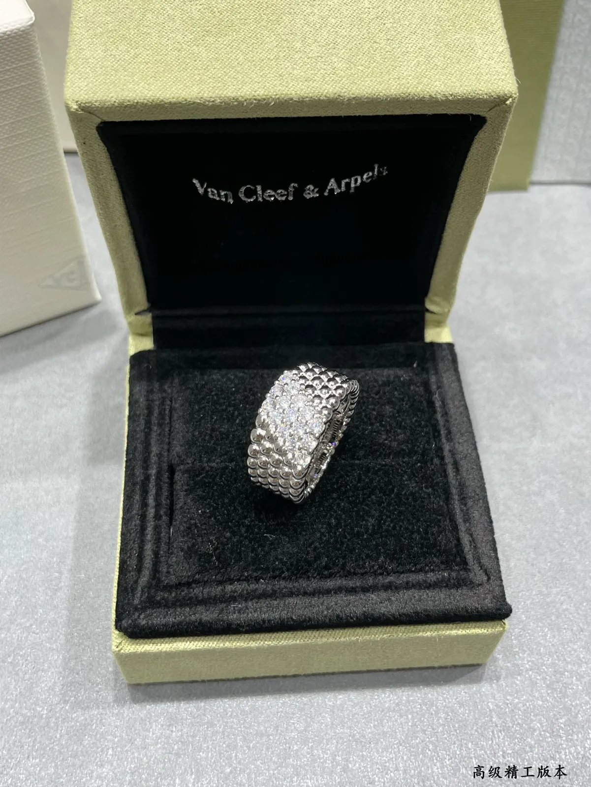 Van Cleef & Arpels VCA Ring — image 4