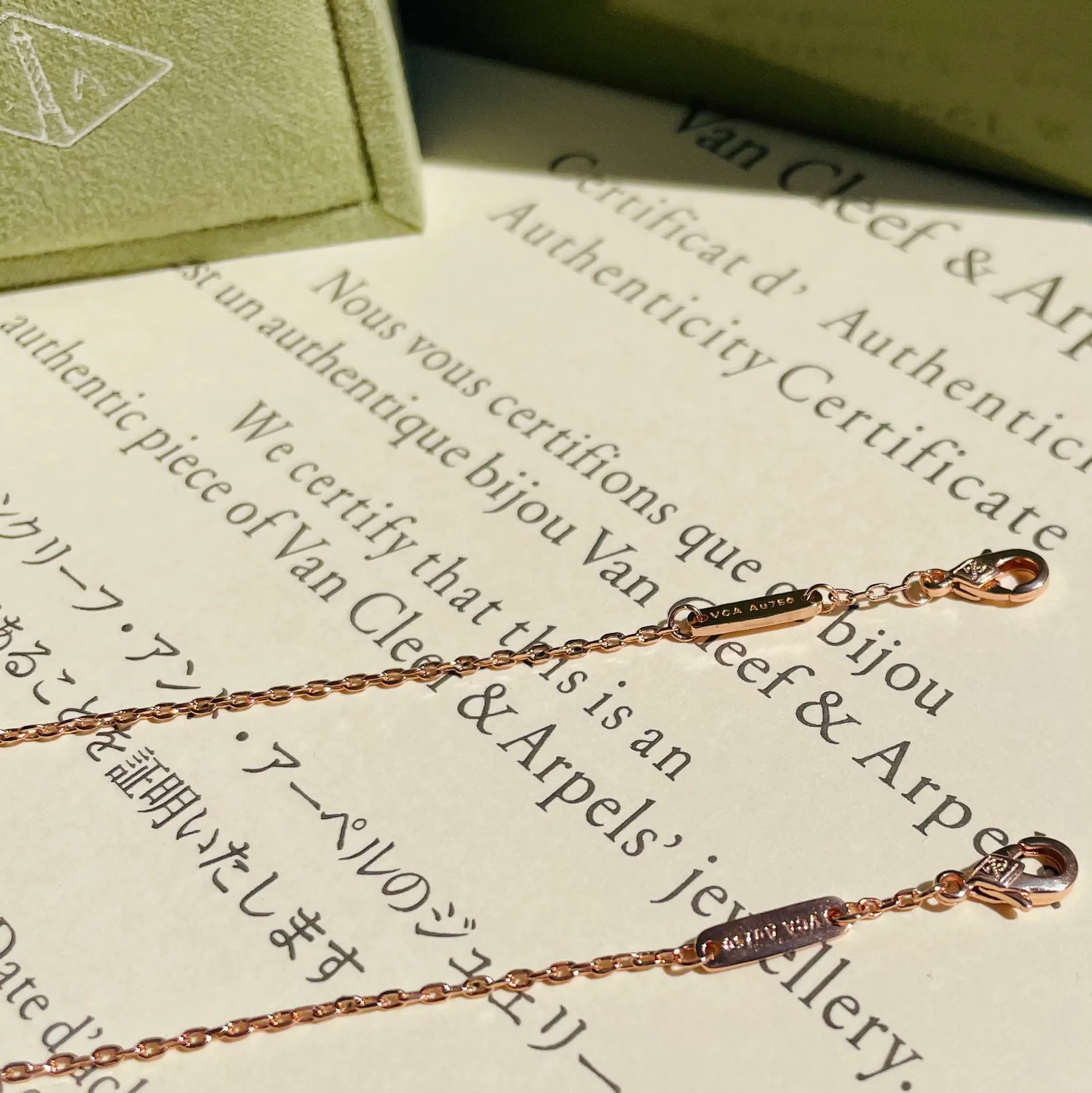 Van Cleef Lucky Spring Bracelet — image 7