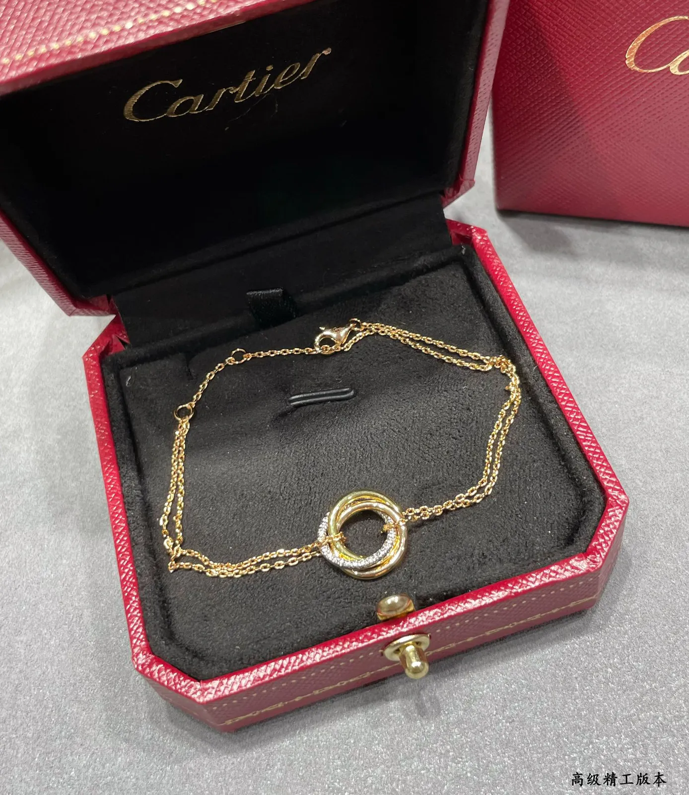Cartier Trinity Bracelet — image 2