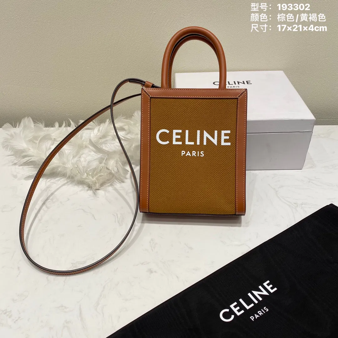 Cabas tote bag