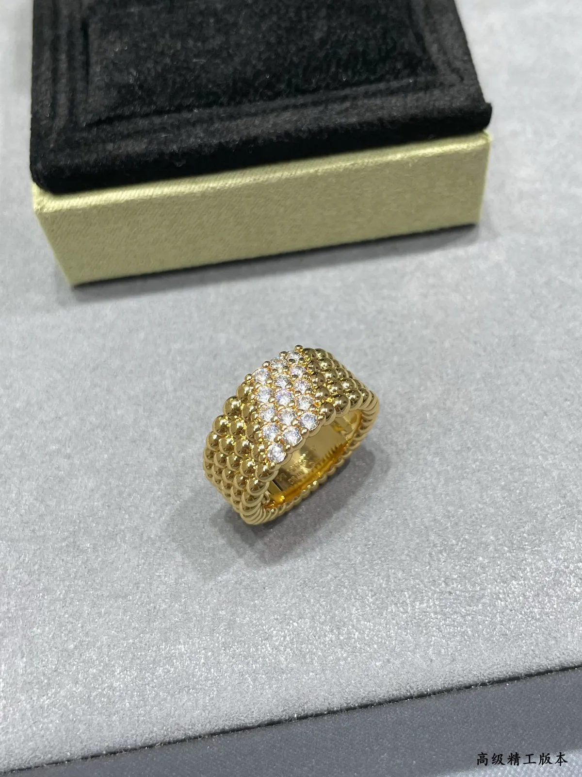 Van Cleef & Arpels VCA Ring — image 6