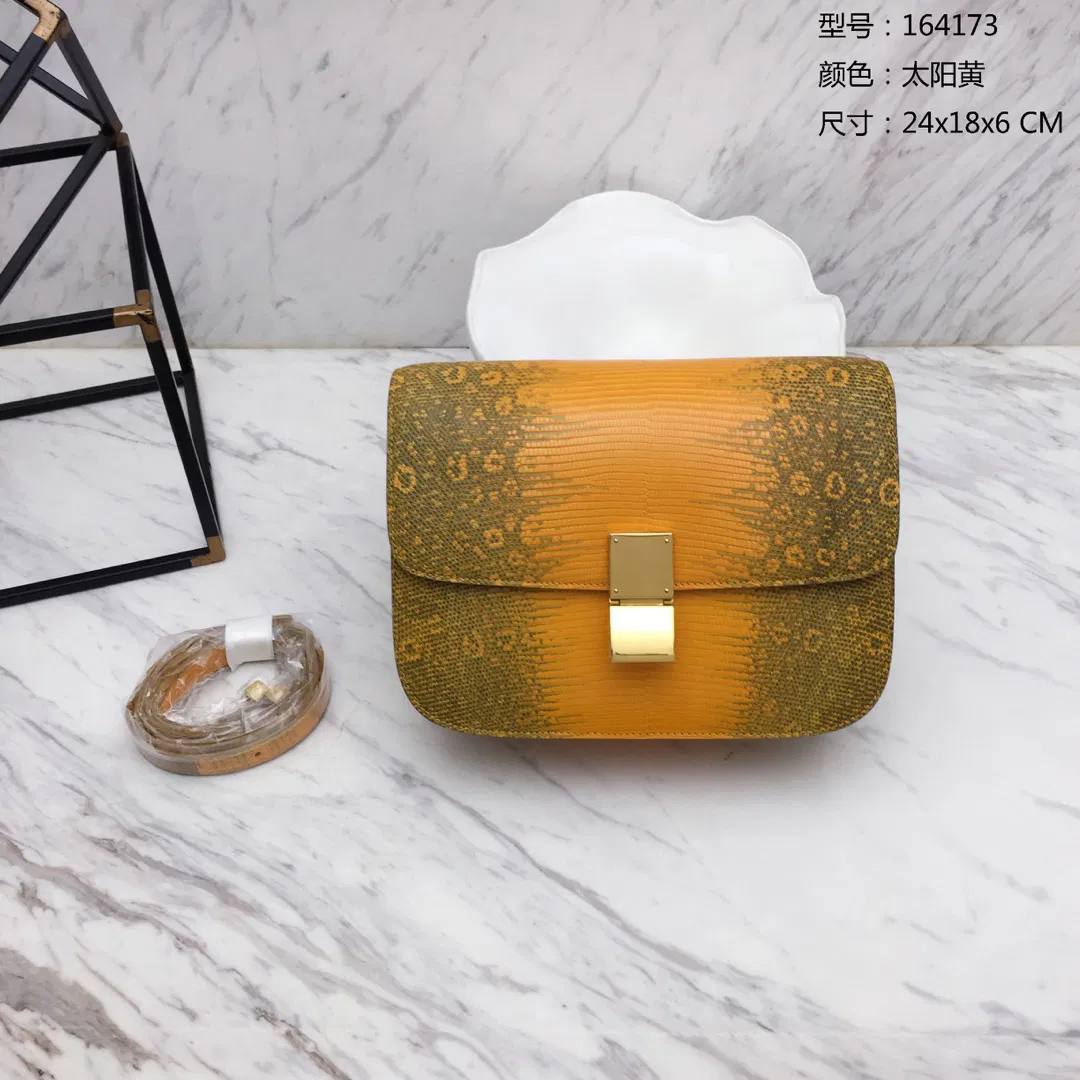 CELINE BOX