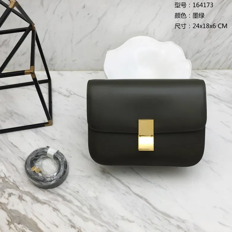 CELINE BOX