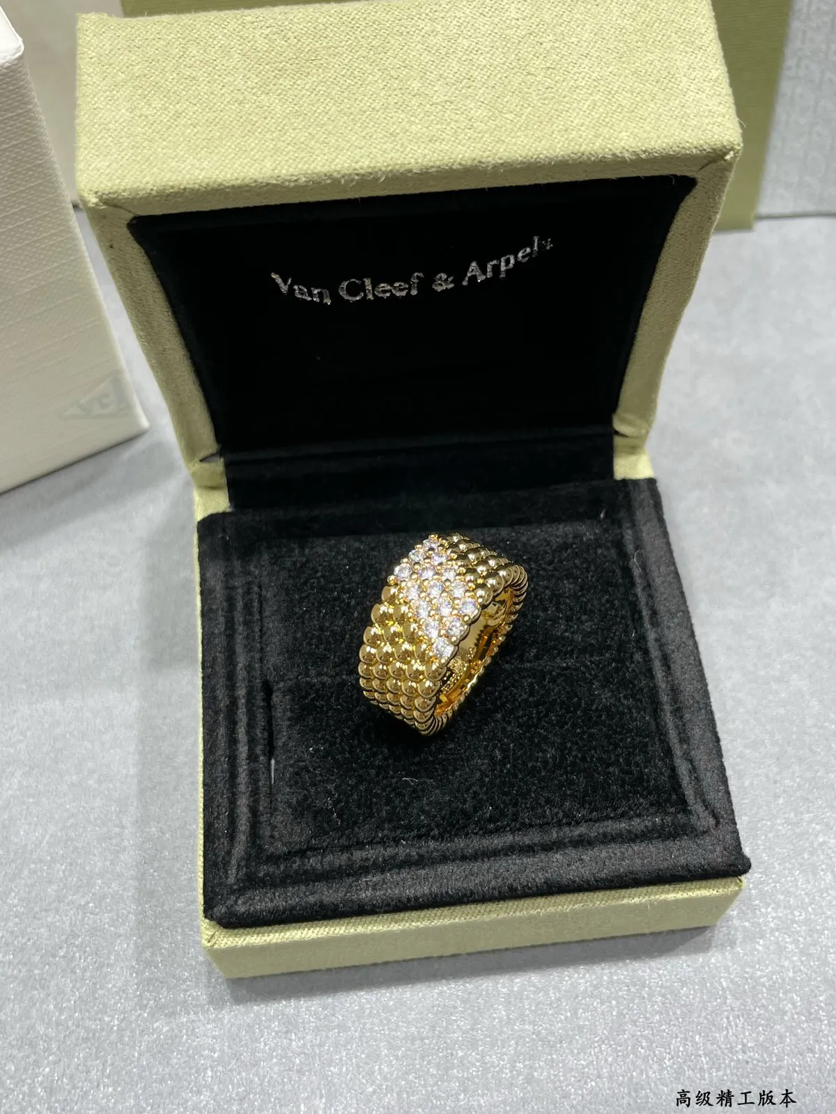 Van Cleef & Arpels VCA Ring — image 3