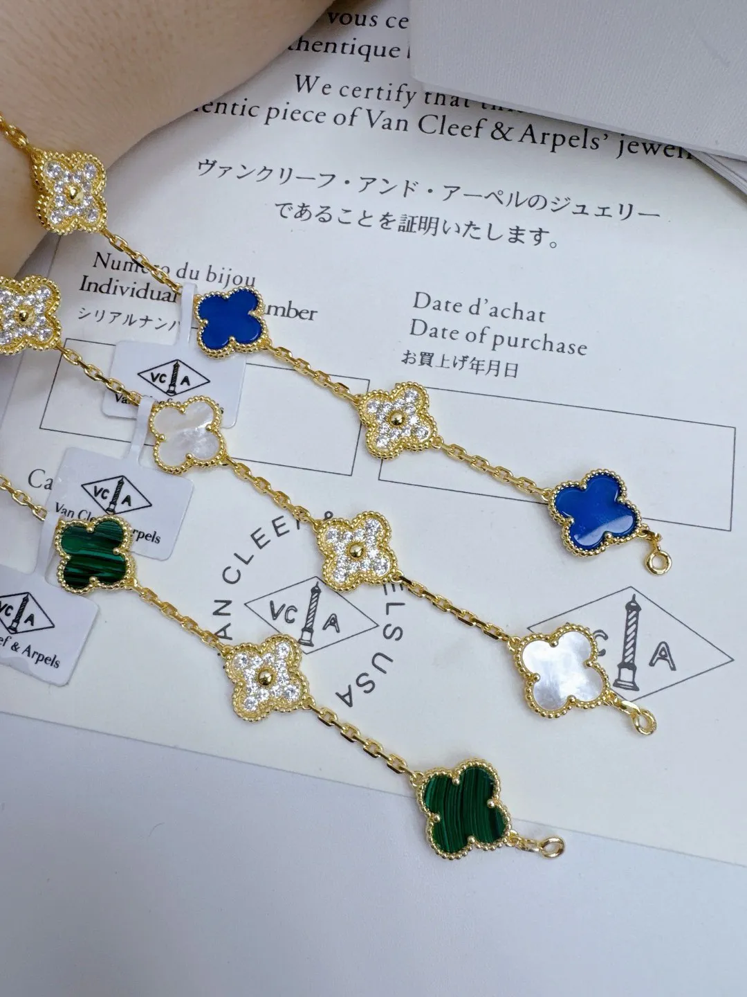 Van Cleef Vintage Alhambra Bracelet — image 4