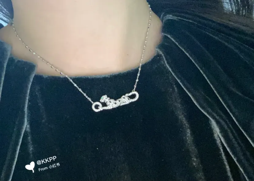 Jual Cartier Full Diamond Leopard Necklace — image 2
