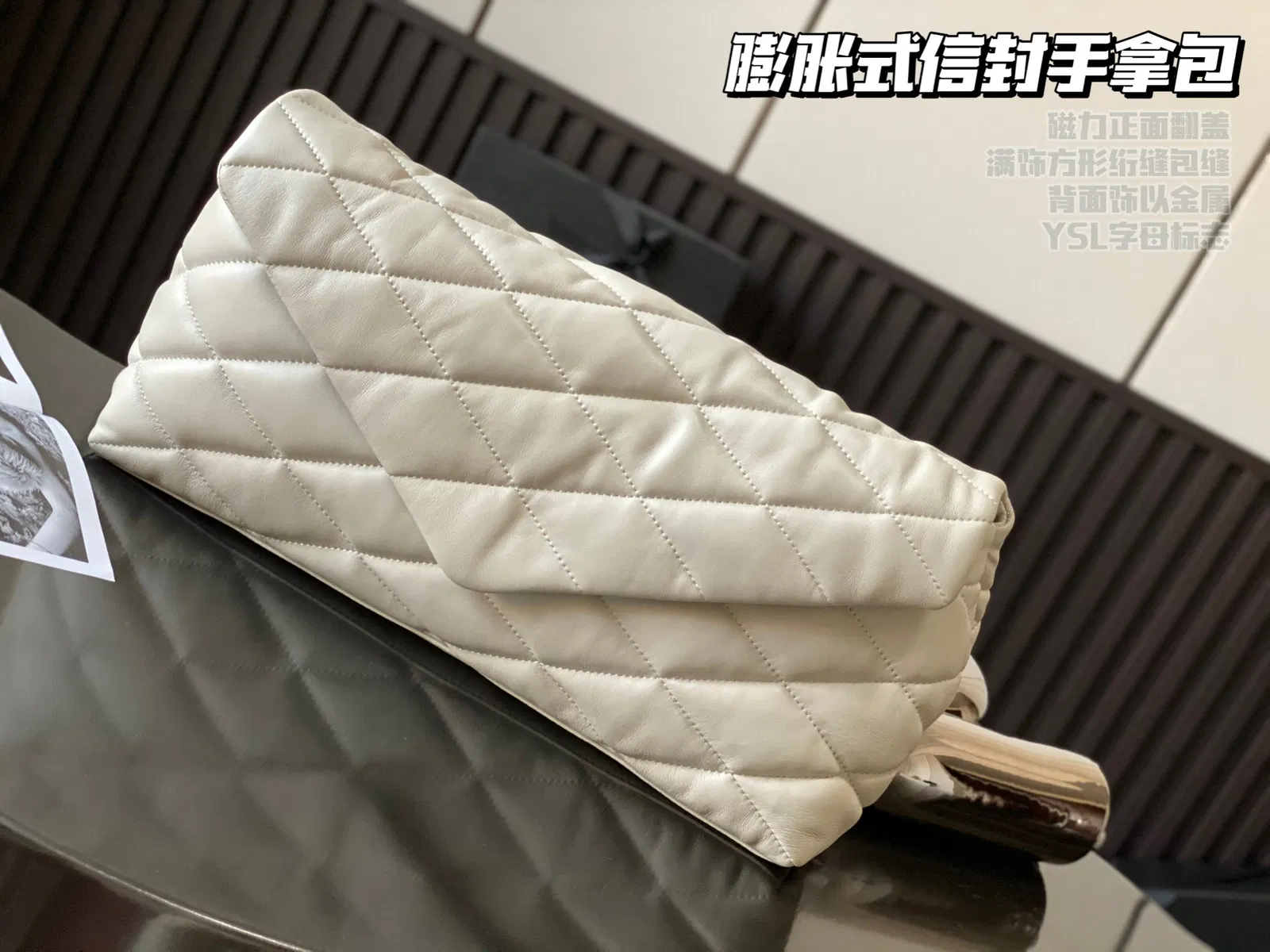 SADE LARGE CLUTCH IN SATIN